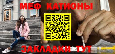 винт Бузулук