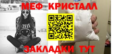 винт Бузулук