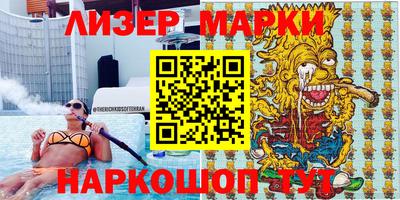 амфетамин Заводоуковск