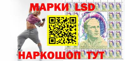 винт Бузулук