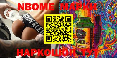 мдма Будённовск