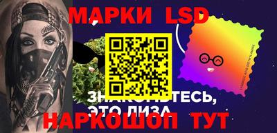 винт Бузулук