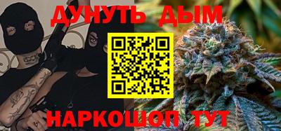 таблы Бугуруслан