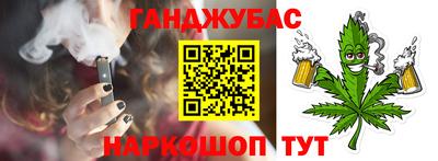 винт Бузулук