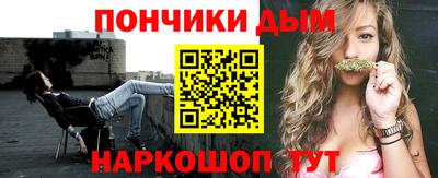 винт Бузулук