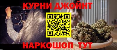 таблы Бугуруслан