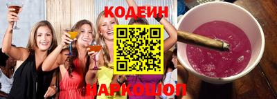 ALPHA PVP Жуковский