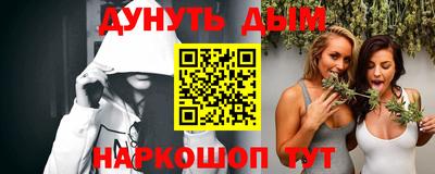 винт Бузулук