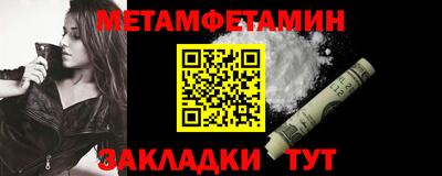 мдма Будённовск