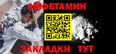 таблы Бугуруслан