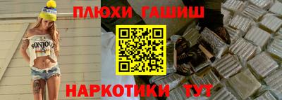 винт Бузулук