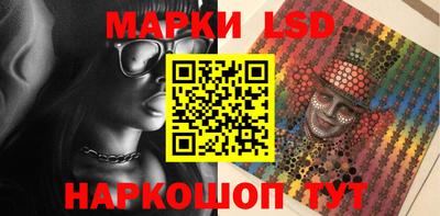 винт Бузулук