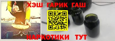 винт Бузулук