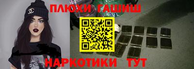 винт Бузулук