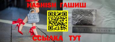 мдма Будённовск