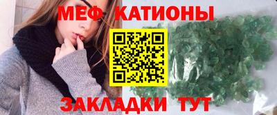 винт Бузулук