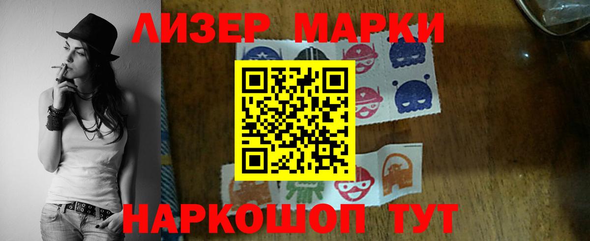 Лсд 25 экстази ecstasy  Вход с VPN  Щёкино  ЛСД экстази ecstasy 