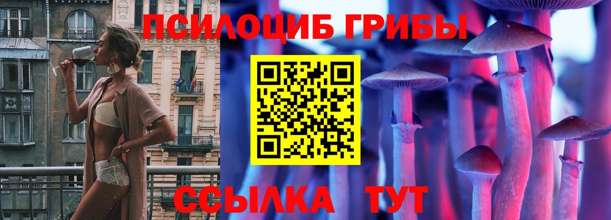 COCAIN  Вход с VPN  МАРИХУАНА  Щёкино  ЭКСТАЗИ  ГАШИШ  Меф  